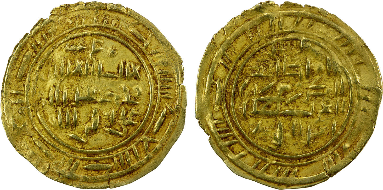 Dinar coin 43018